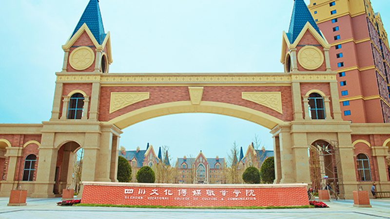 三维动画制作公司如何选择？关键因素解析