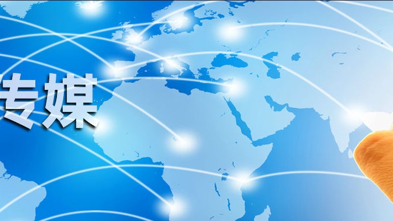 TVC广告片演员招募费用解析：如何合理预算与决策