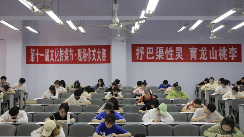 文化传媒公司税负率多少正常