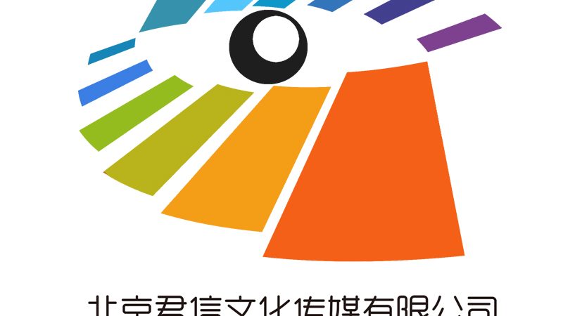 性价比高的会议策划团队，通常具备以下特点：