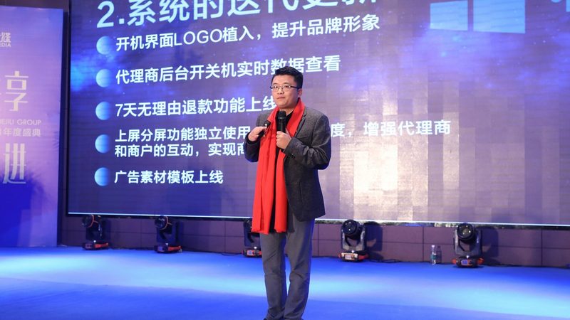 三维动画材质参数，揭秘其背后的奥秘