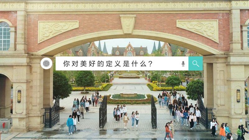 品牌策划全案报价：合理定价背后的考量因素