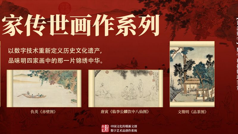 产品宣传片拍摄团队配置：揭秘高效制作背后的关键**