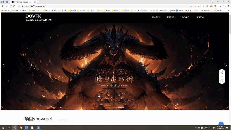 揭秘深圳短视频制作公司拍摄团队：核心要素与选择指南