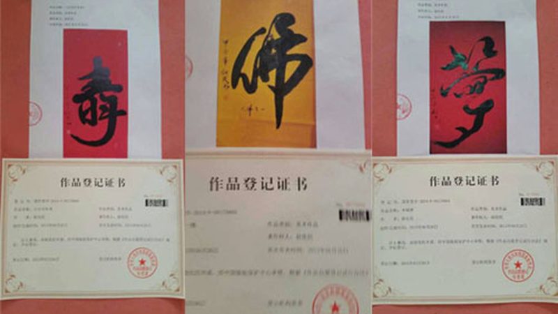 以下是一些在上海地区具有较高知名度和实力的宣传片拍摄公司，供您参考：