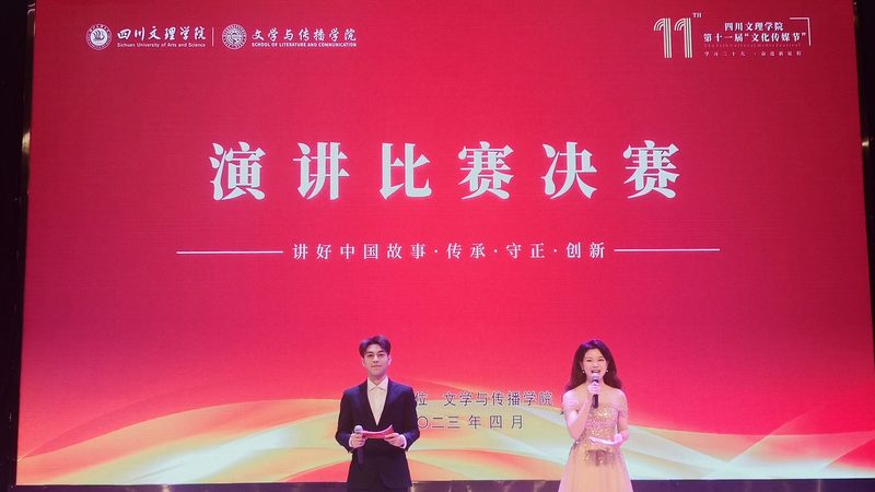 上海品牌策划公司定制方案：如何打造差异化竞争优势