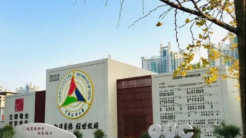 影视制作许可证申请材料清单：别在第一步就踩坑