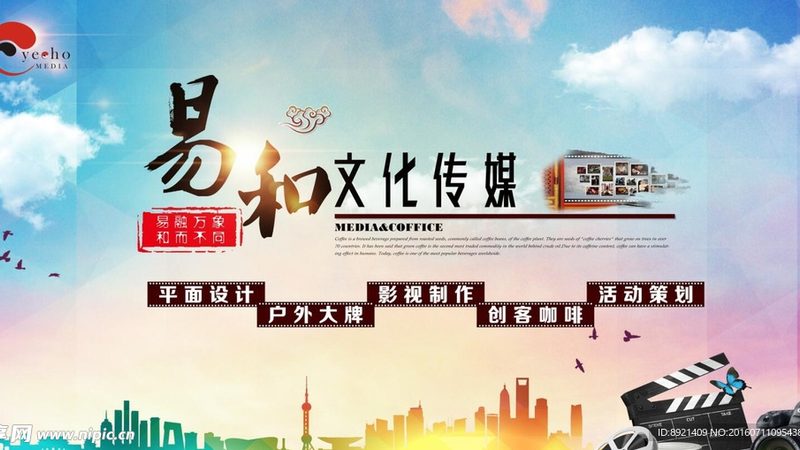 公关传播KPI设定的五大关键考量**
