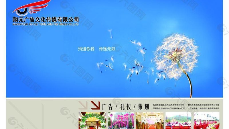 短视频代运营素材拍摄：避免这些误区，提升内容质量